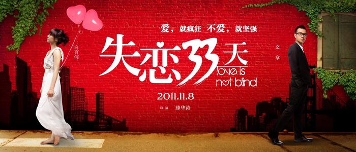 怎么买假的日本佐賀大學成绩单