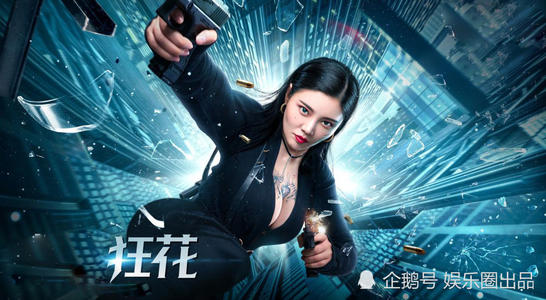 怎么买假的北方教育学院文凭毕业证